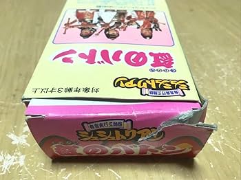 Amazon.co.jp: 希少 レア 有言実行姉妹 シュシュトリアン 紅の